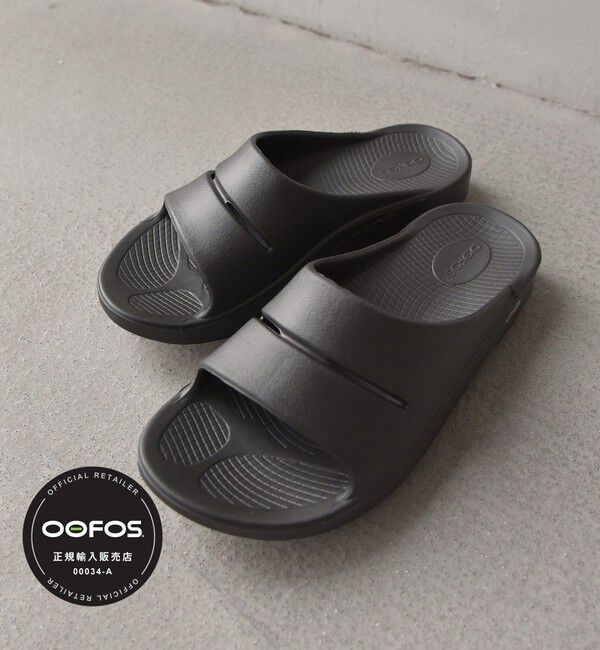 SHIPS any「OOFOS: OOahh/ウーアー リカバリーサンダル 25SS◇」|サンダル|