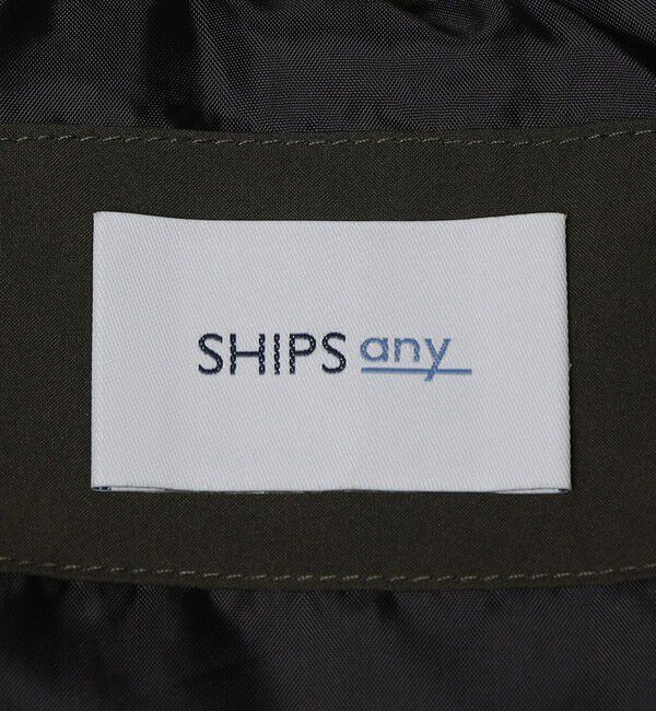 SHIPS any「【Begin9月号 BB10 掲載】SHIPS any: 〈手洗い可能・撥水加工〉エアダウン 2WAY ベスト◇」|ベスト・ジレ|