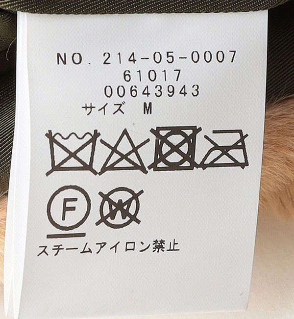 SHIPS Colors 「SHIPS Colors:〈撥水〉ボア ボマー ジャケット」|ブルゾン・スタジャン|