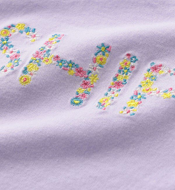 SHIPS KIDS「SHIPS KIDS:100～130cm / ガーリー 刺繍 ロゴ TEE」|Tシャツ・カットソー|