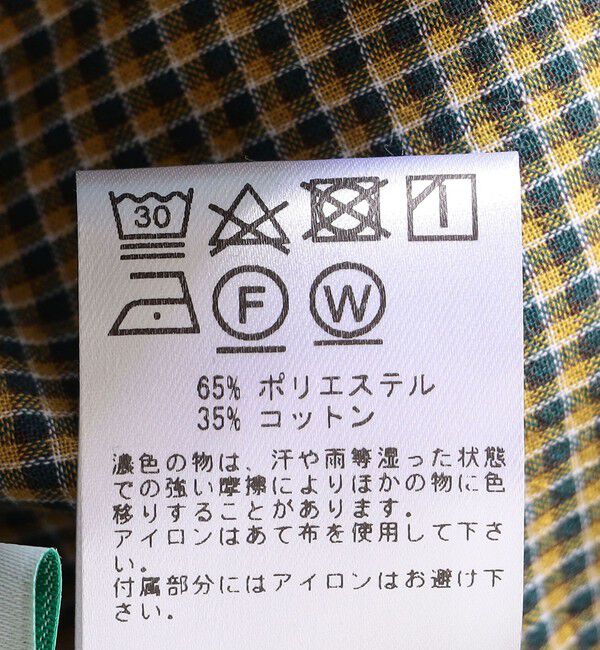 SHIPS for women「SHIPS NINE CASE:〈洗濯機可能〉パフスリーブ ブラウス」|シャツ・ブラウス|