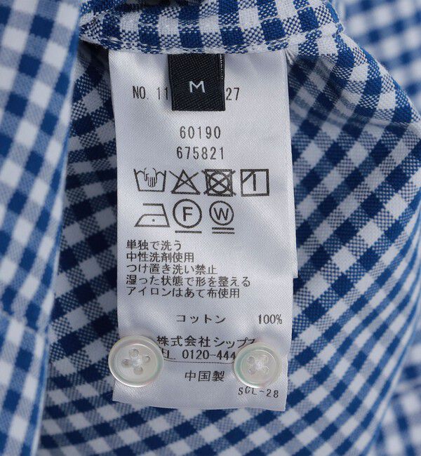 SHIPS「SHIPS: ワイドカラー ネイビー バリエーション チェック シャツ」|シャツ・ブラウス|