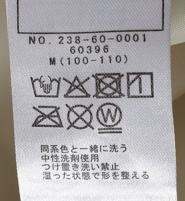 SHIPS Colors 「SHIPS Colors:〈手洗い可能〉レインコート (KIDS)◇」|レインコート|