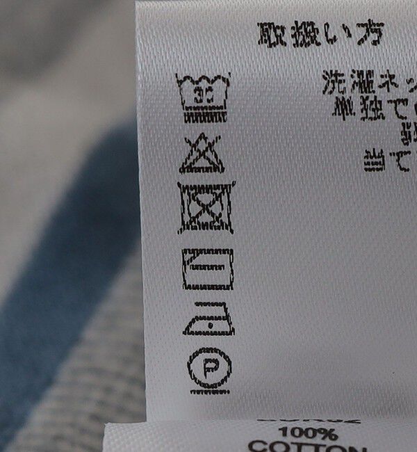 SHIPS「ALANPANE: 16ゲージ マルチボーダー コットン ニット ポロシャツ」|ニット・セーター|