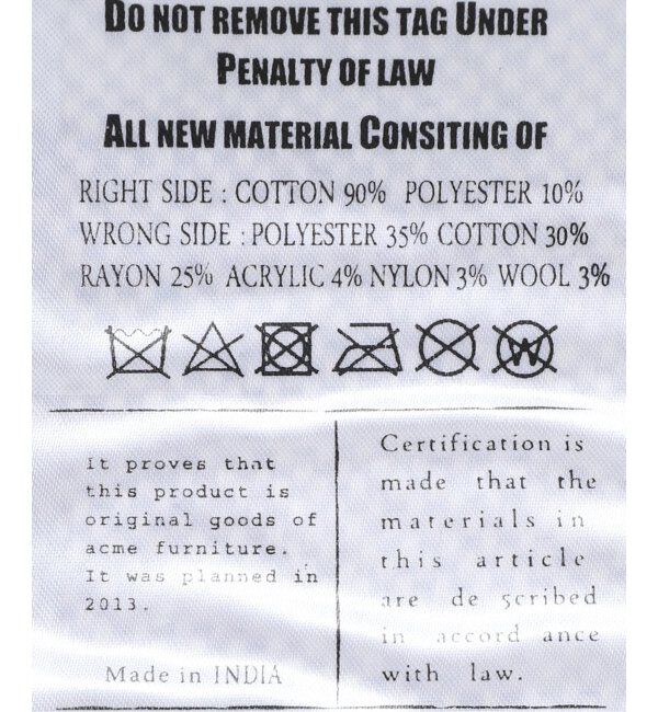 ACME「VINE YARD RUG 120x160 バインヤード ラグ」|その他|