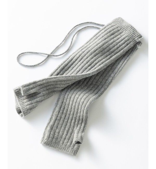 23区「【洗える】ピュアカシミヤ アームウォーマー」|手袋|グレー系