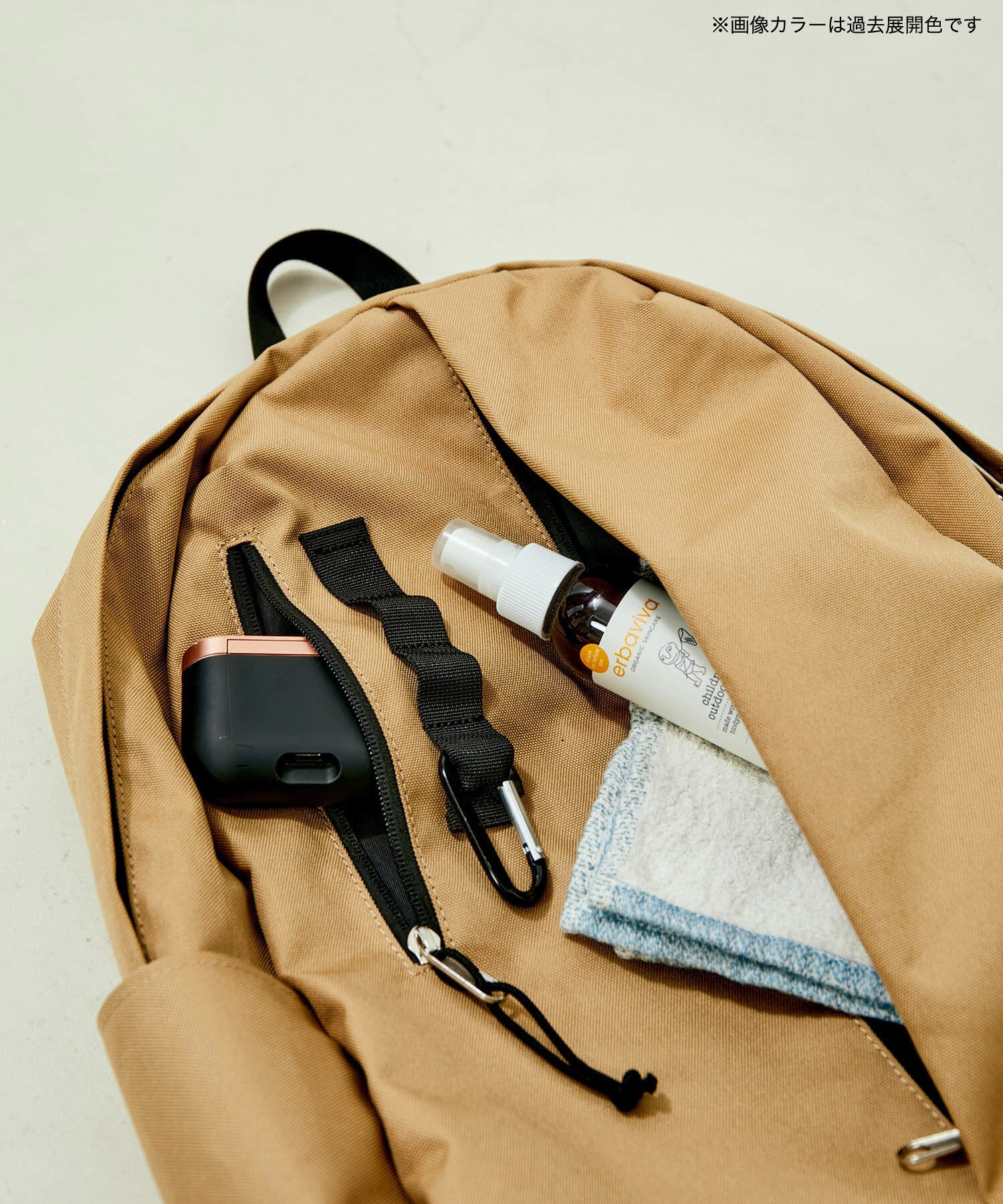 SALON adam et rope'「[新色追加！]【WEB限定】[ショルダーバッグ付き・ユニセックスで使える・軽量]マザーズリュック3」|リュック|