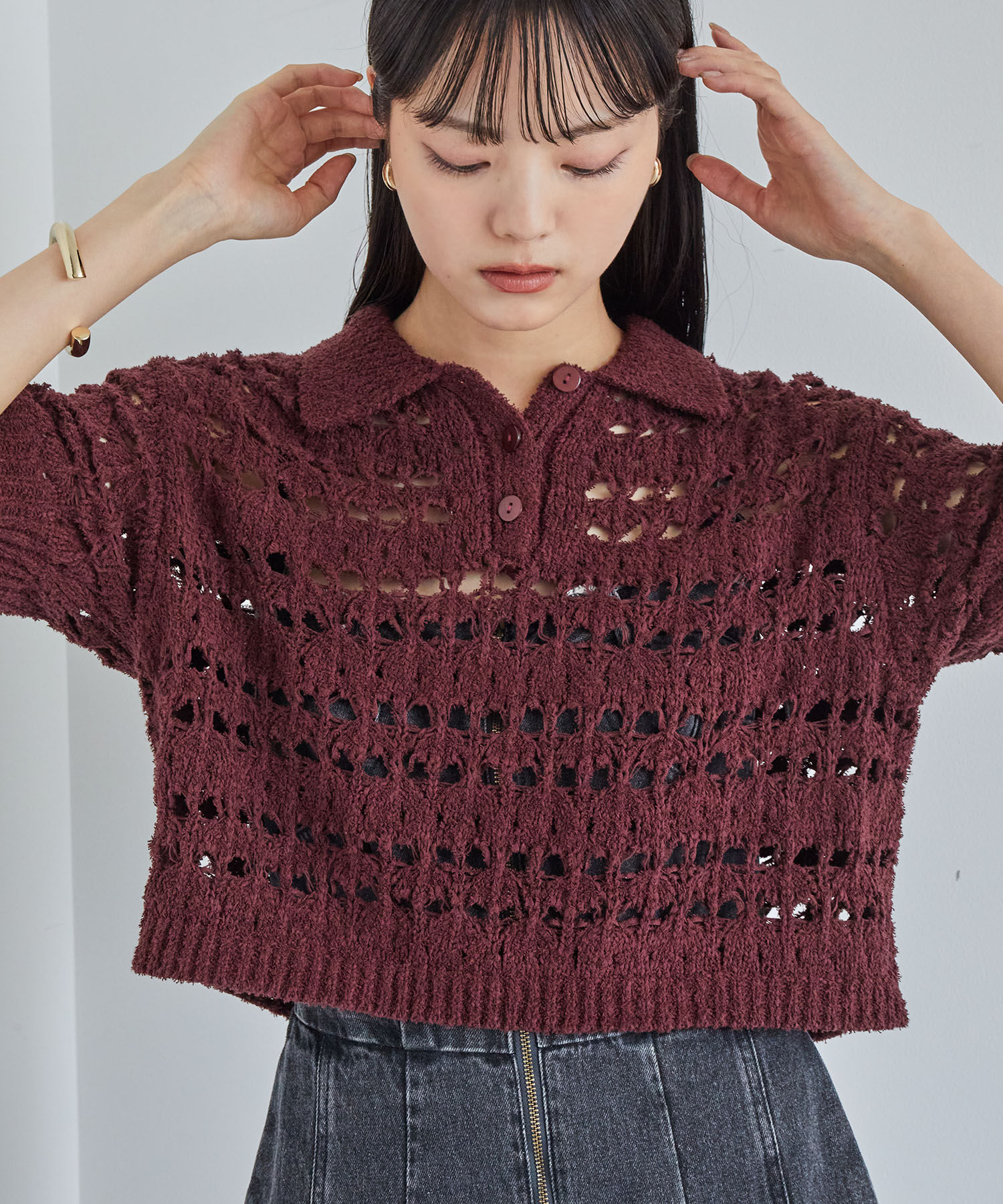 VIS「ファンシーヤーンニットポロ」|その他|ブラウン(22)