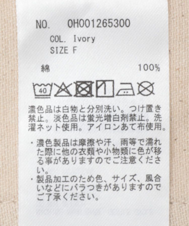 AMERICAN HOLIC「【PENNEY'S】デニムカバーオール」|テーラードジャケット|