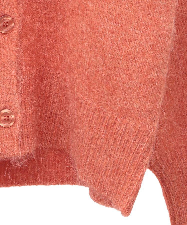 Green Parks「毛ふきシャギーVネックカーディガン」|カーディガン|