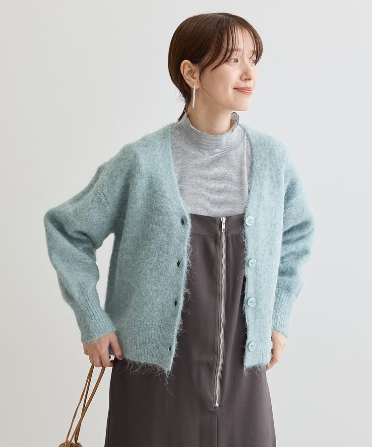 Green Parks「毛ふきシャギーVネックカーディガン」|カーディガン|Mint