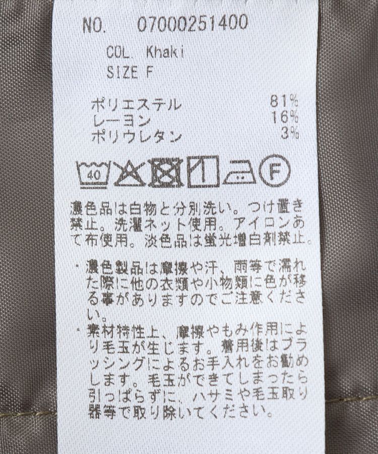 Editt by YECCA VECCA「サロペット」|オールインワン|