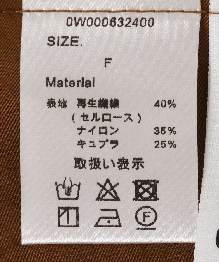 GARAGE OF GOOD CLOTHING「４ポケットタフタイージーカーゴパンツ」|その他|