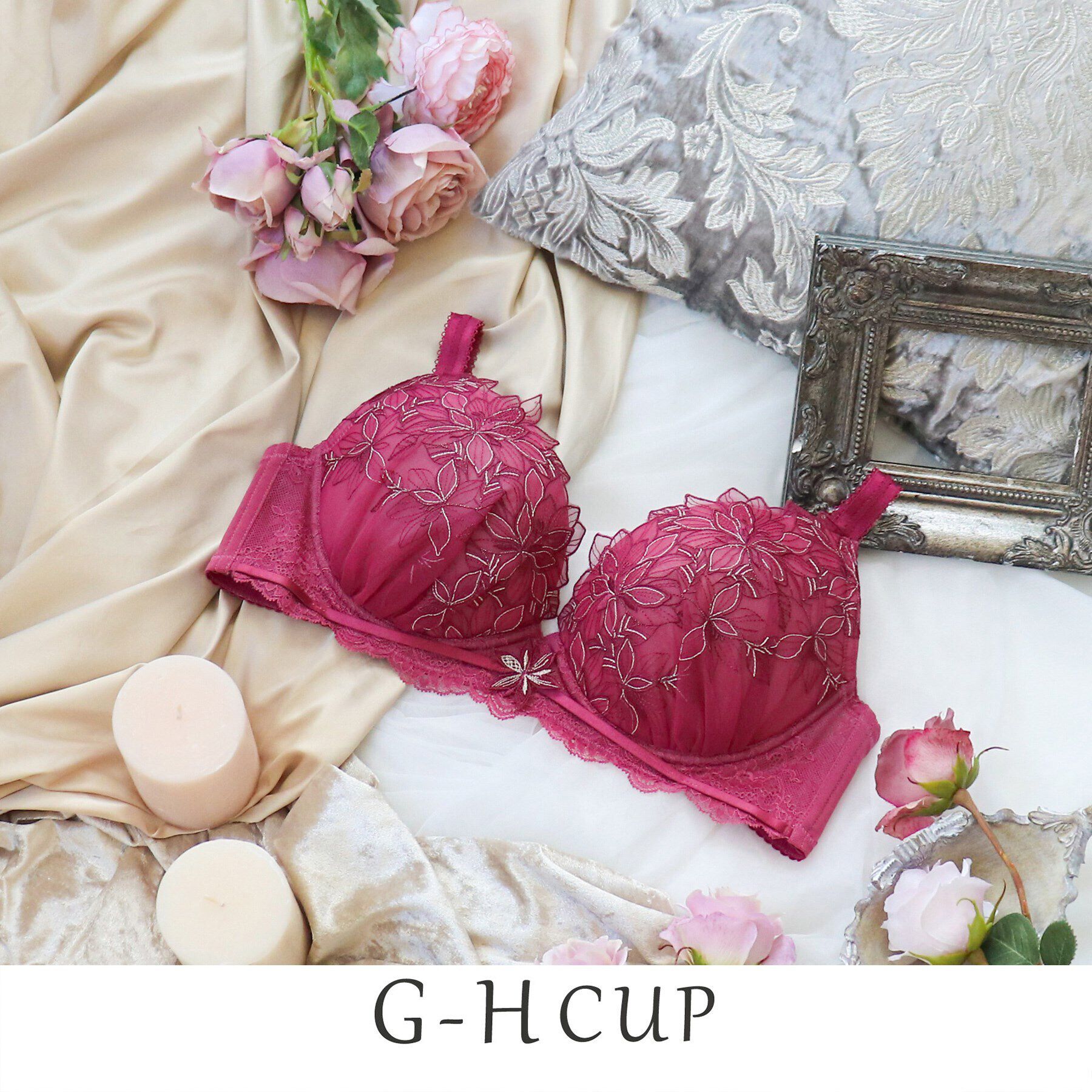 Risa Magli「リヴィア ブラジャー」|インナー|ボルドー(061)