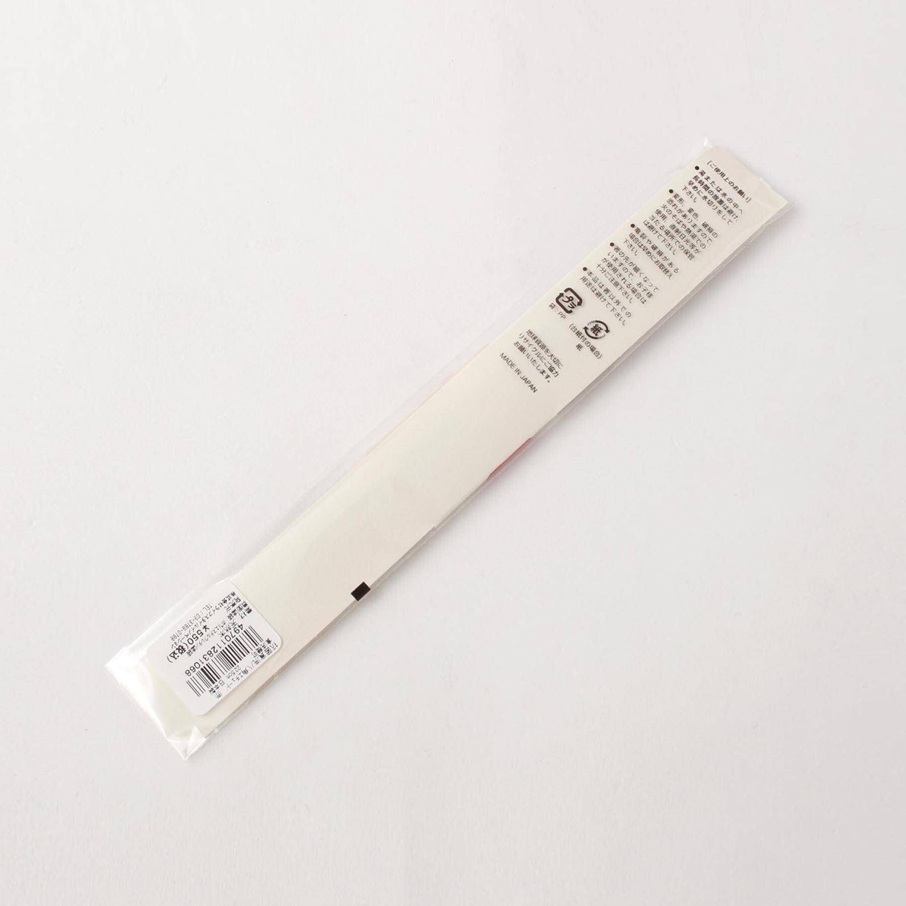 212 KITCHEN STORE「箸 抗菌食洗八角エチュード 赤 22.5」|食器・キッチングッズ|