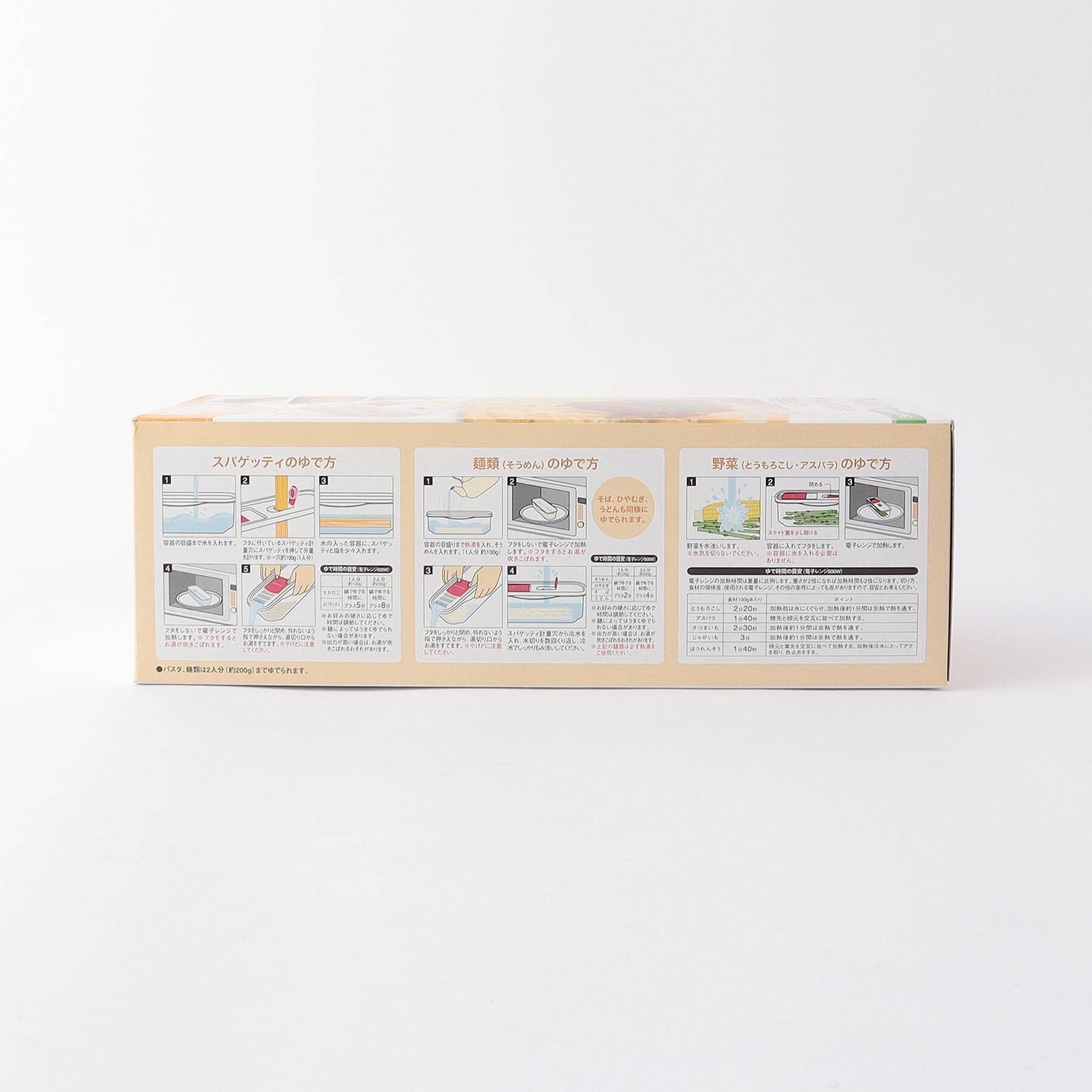 212 KITCHEN STORE「麺クイック」|食器・キッチングッズ|