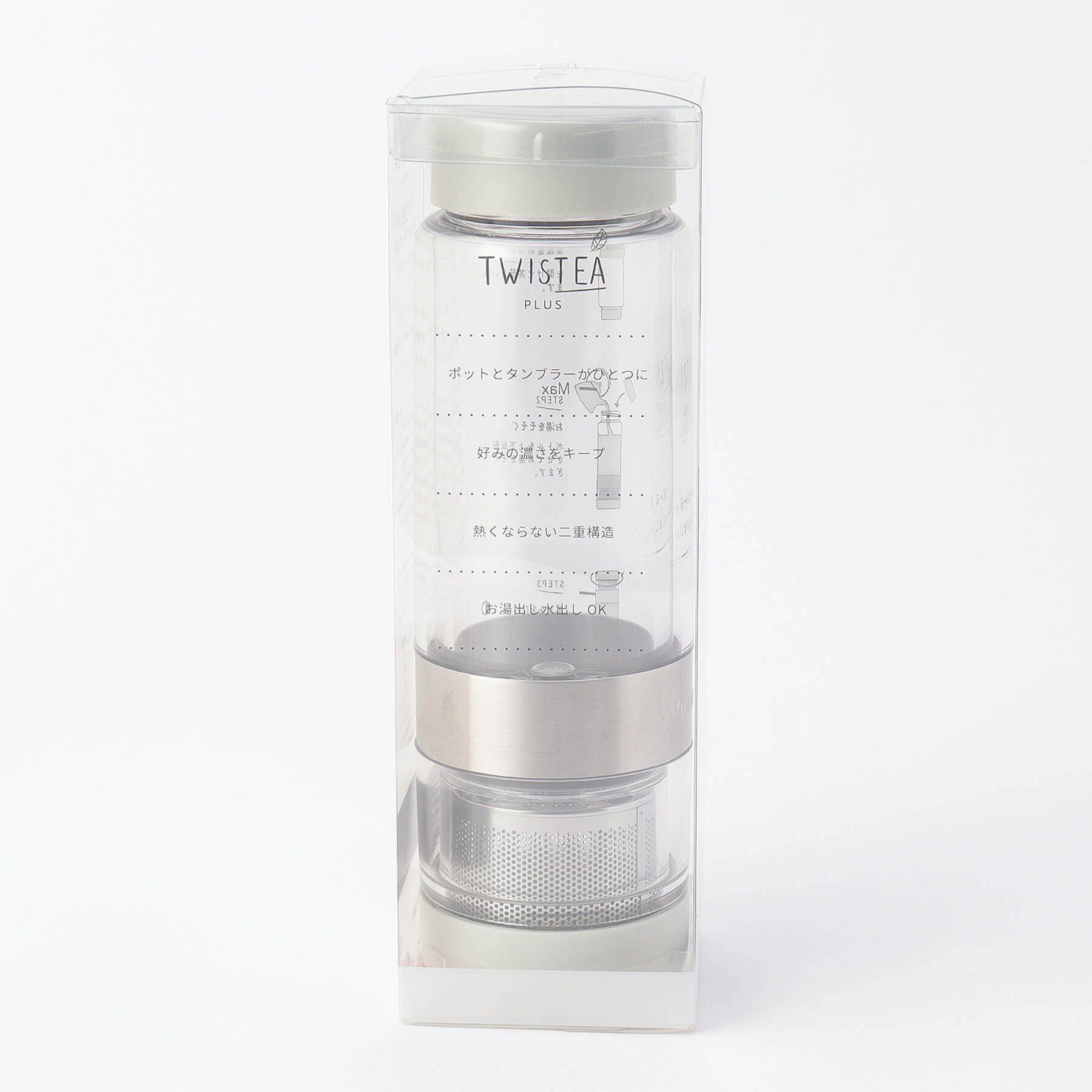 212 KITCHEN STORE「ツイスティープラス グリーン VTW-50 ＜Vitantonio ビタントニオ＞」|食器・キッチングッズ|