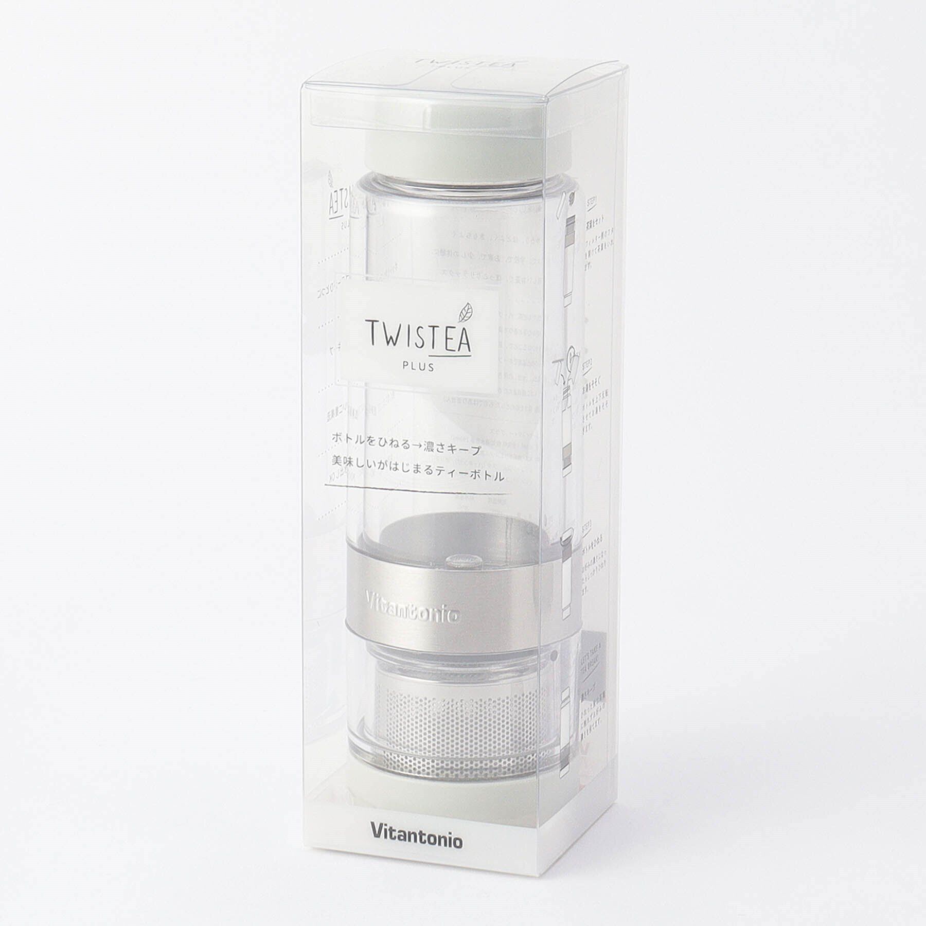 212 KITCHEN STORE「ツイスティープラス グリーン VTW-50 ＜Vitantonio ビタントニオ＞」|食器・キッチングッズ|