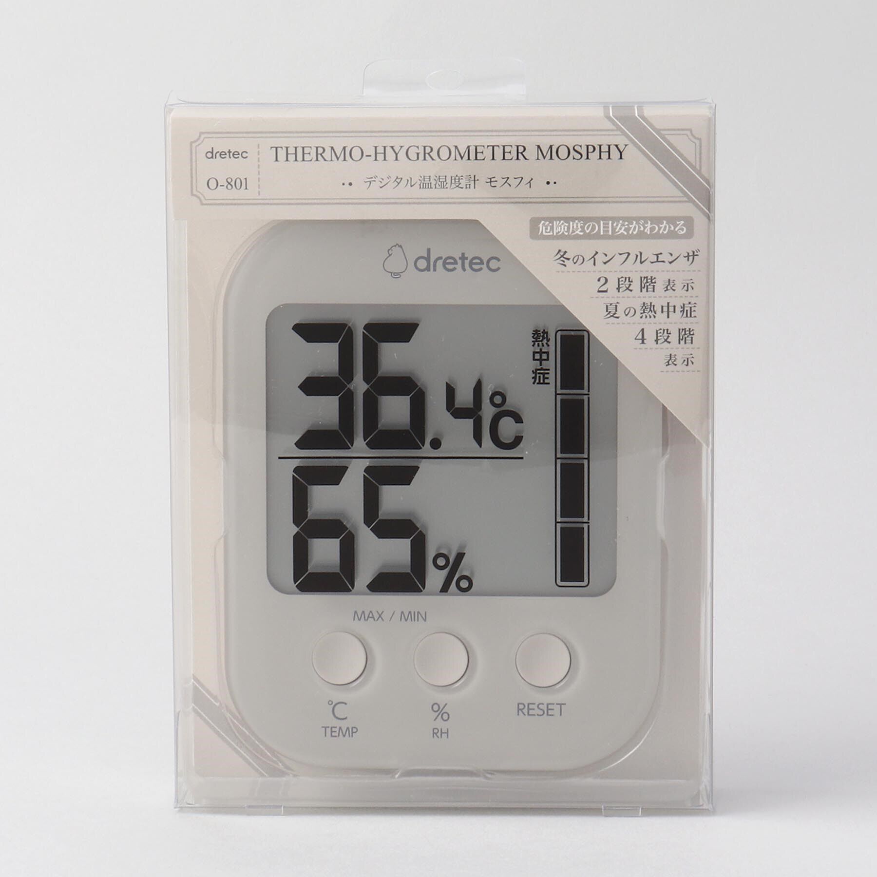 212 KITCHEN STORE「デジタル温湿度計 モスフィ BE」|電化製品|