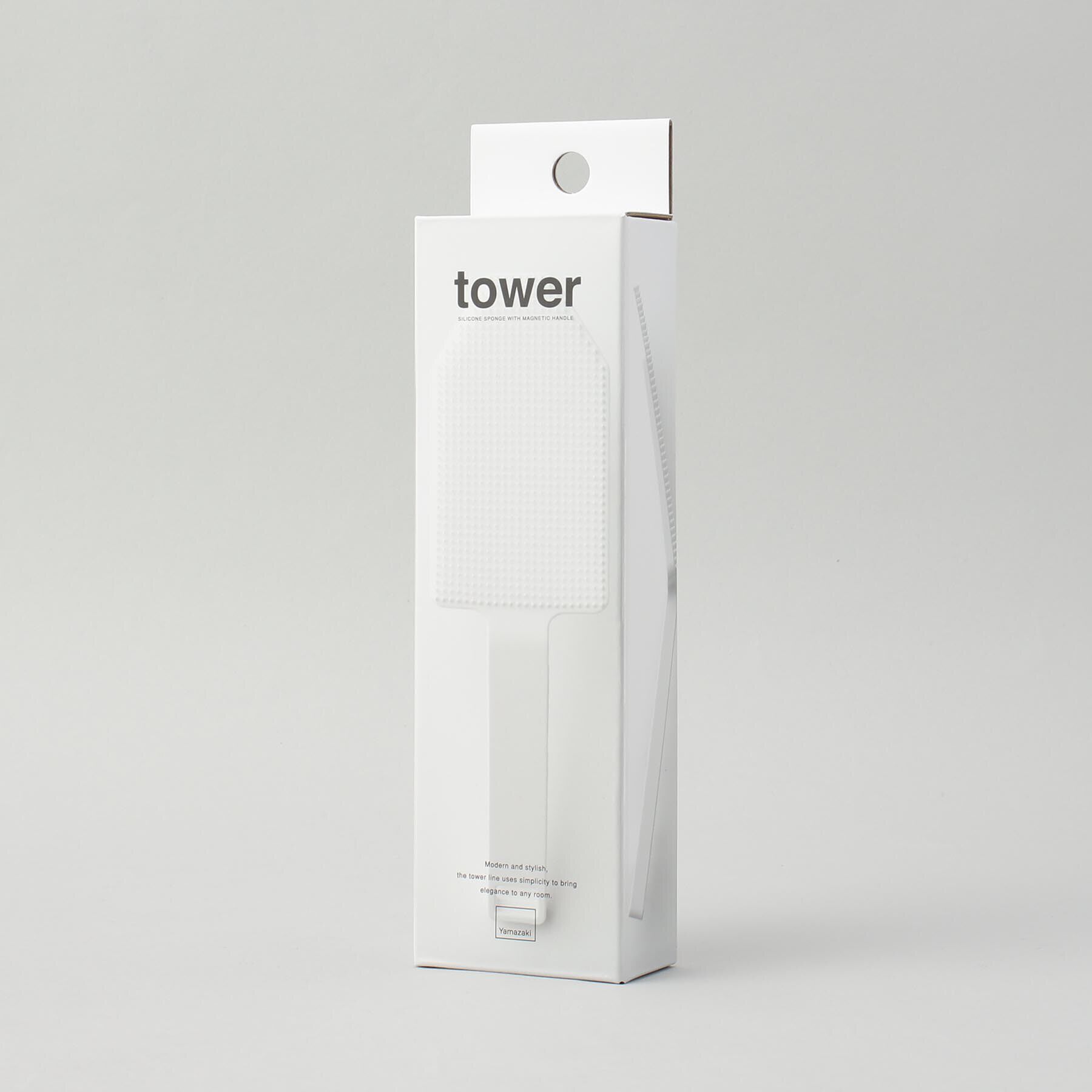 212 KITCHEN STORE「マグネットハンドル付シリコーンスポンジ WH 山崎実業 ＜tower タワー＞」|食器・キッチングッズ|