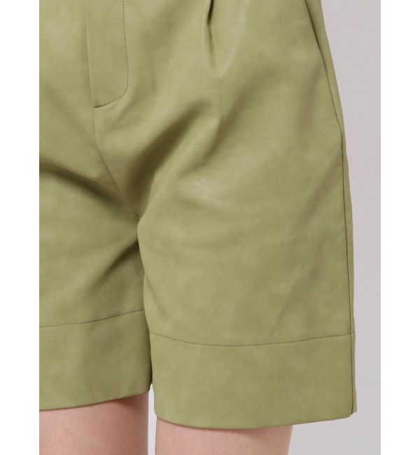 EMODA「トラペーズハイウエストパンツ」|その他|