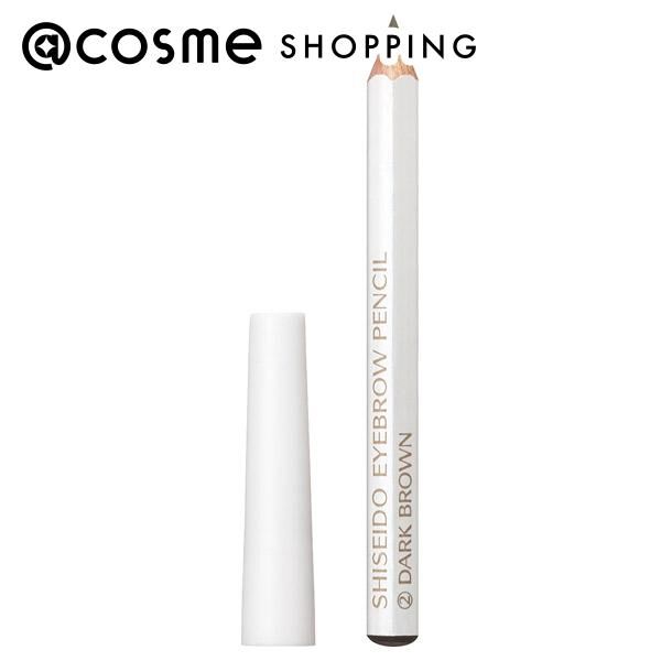  「資生堂 眉墨鉛筆 2」|アイブロウ|その他