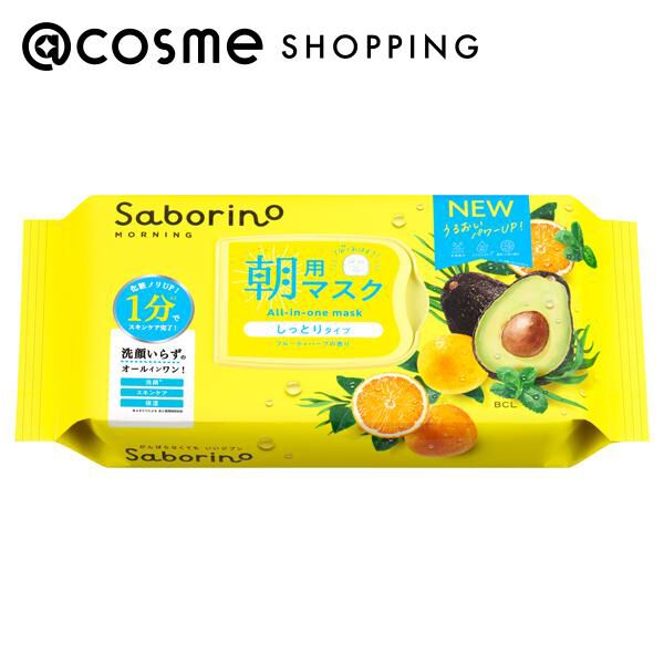 サボリーノ「サボリーノ 目ざまシート N しっとりタイプ/フルーティハーブの香り (32枚入(309ml))」|フェイスマスク・パック|その他