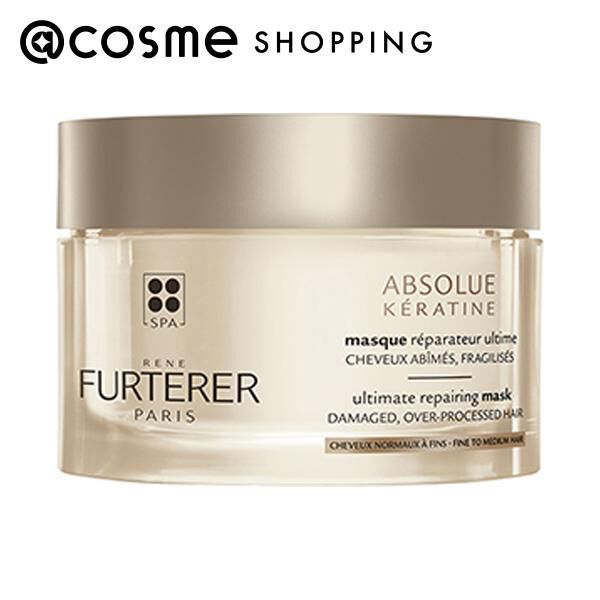  「Rene Furterer アプソリュケラティーヌ マスク (200ｍL)」|コンディショナー・トリートメント|その他