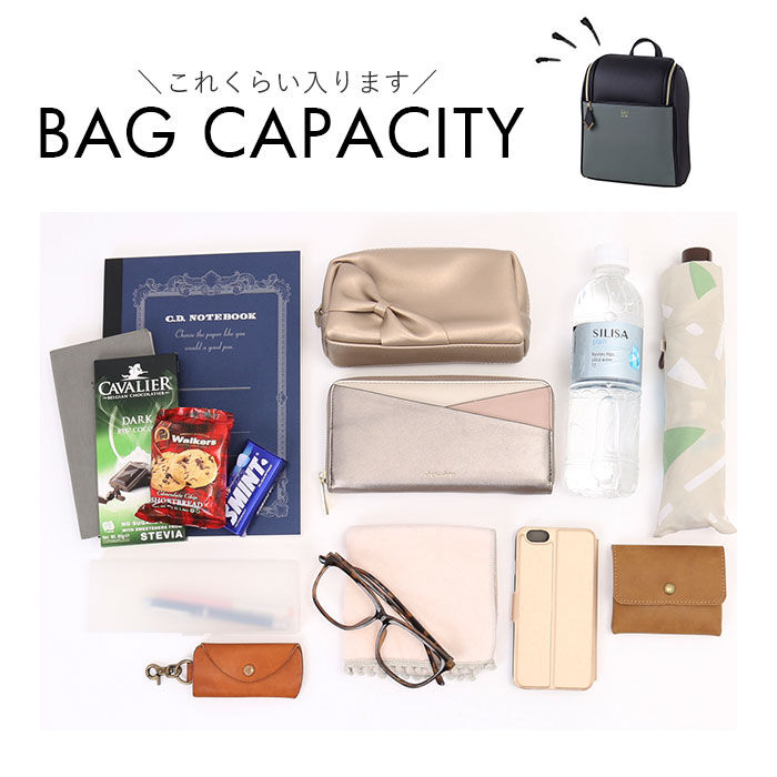 BACKYARD FAMILY「リュックサック レディース 大人 小さめ 通販 ミニ 大容量 ボックス型 大人リュック」|リュック|