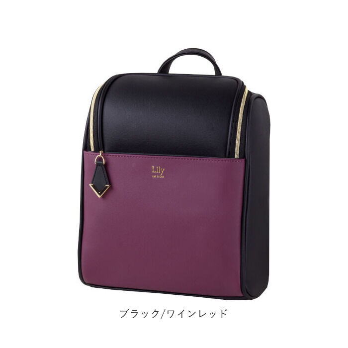 BACKYARD FAMILY「リュックサック レディース 大人 小さめ 通販 ミニ 大容量 ボックス型 大人リュック」|リュック|