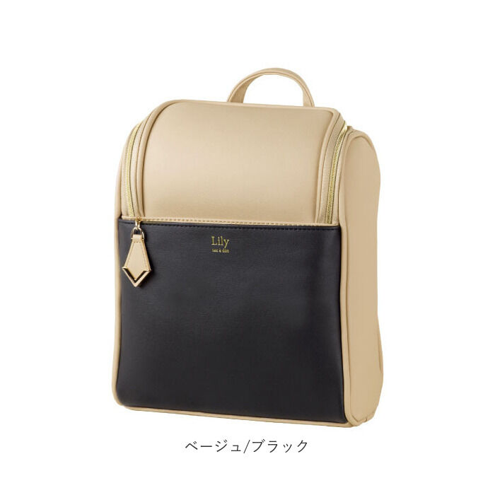 BACKYARD FAMILY「リュックサック レディース 大人 小さめ 通販 ミニ 大容量 ボックス型 大人リュック」|リュック|