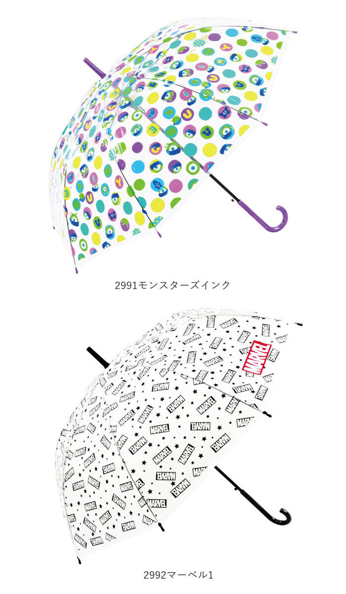 BACKYARD FAMILY「ビニール傘 かわいい 通販 60cm 子供 大人 傘 ジャンプ傘 レディース 長傘 キャラクター」|傘|