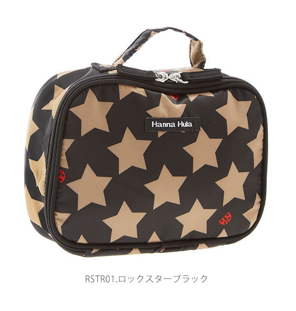 BACKYARD FAMILY「おむつポーチ hanna hula ハンナフラ 通販 おしゃれ かわいい はっ水加工 撥水加工」|ポーチ|ブラック4