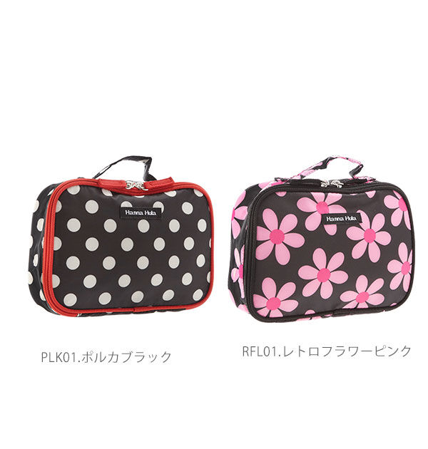 BACKYARD FAMILY「おむつポーチ hanna hula ハンナフラ 通販 おしゃれ かわいい はっ水加工 撥水加工」|ポーチ|