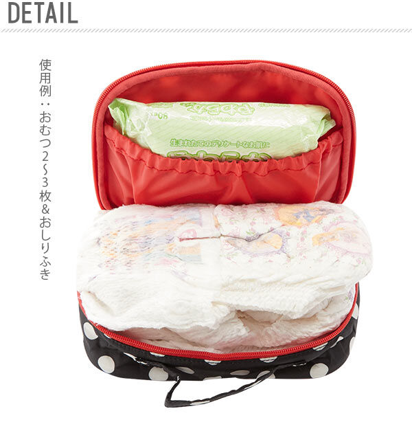 BACKYARD FAMILY「おむつポーチ hanna hula ハンナフラ 通販 おしゃれ かわいい はっ水加工 撥水加工」|ポーチ|