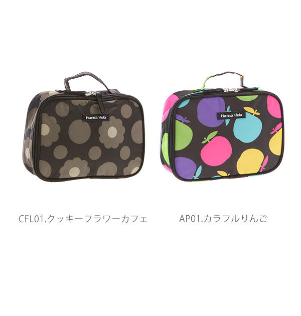 BACKYARD FAMILY「おむつポーチ hanna hula ハンナフラ 通販 おしゃれ かわいい はっ水加工 撥水加工」|ポーチ|