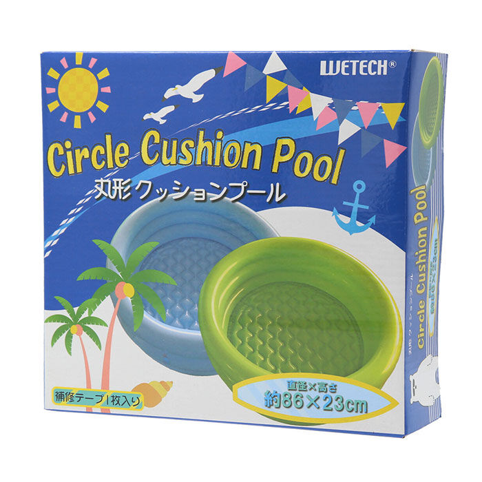 BACKYARD FAMILY「ビニールプール 子供用 通販 丸形クッションプール 家庭用プール 水遊び エアークッション」|その他|