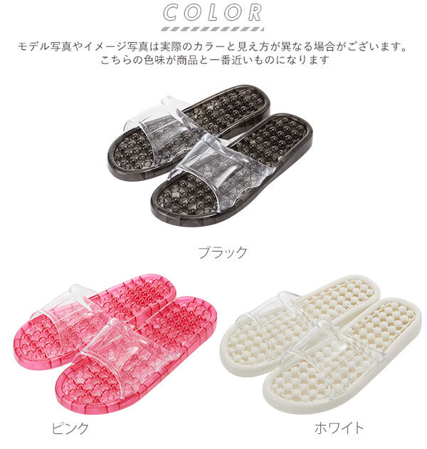 BACKYARD FAMILY「サンダル スリッパ ベランダサンダル ウォータースルーサンダル ベランダ 通販 レディース メンズ」|サンダル|