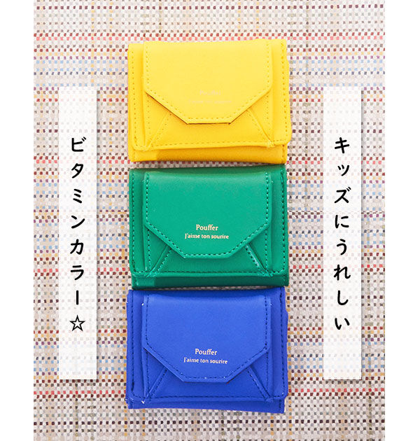 BACKYARD FAMILY「ミニ財布 レディース 三つ折り 通販 ミニウォレット レター 三つ折り財布 三つ折財布 コンパクト」|財布|