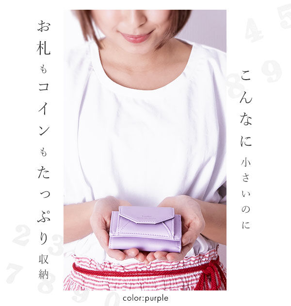 BACKYARD FAMILY「ミニ財布 レディース 三つ折り 通販 ミニウォレット レター 三つ折り財布 三つ折財布 コンパクト」|財布|