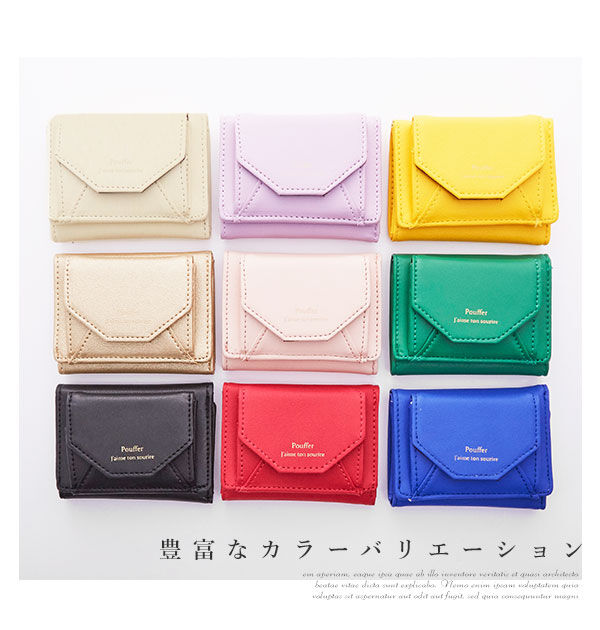 BACKYARD FAMILY「ミニ財布 レディース 三つ折り 通販 ミニウォレット レター 三つ折り財布 三つ折財布 コンパクト」|財布|