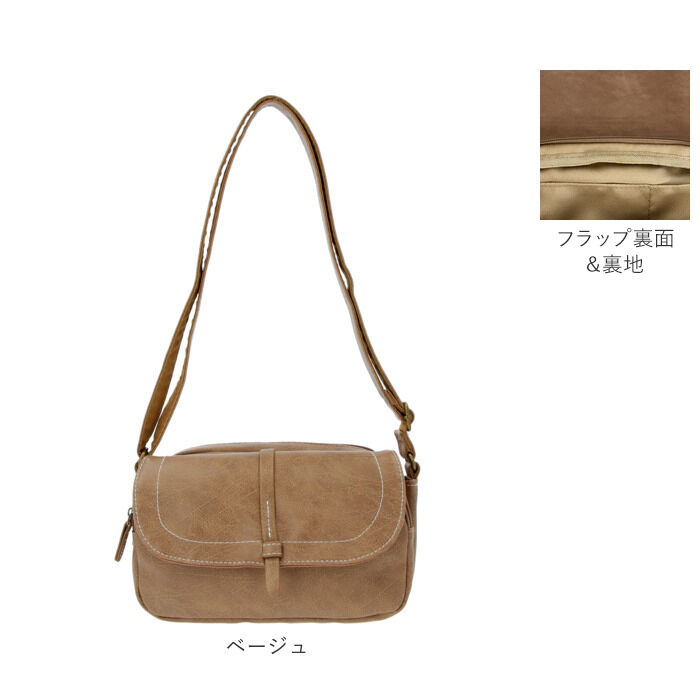 BACKYARD FAMILY「ミニショルダーバッグ レディース 斜めがけ かわいい 通販 ショルダーバッグ ミニショルダー」|ショルダー・メッセンジャー|