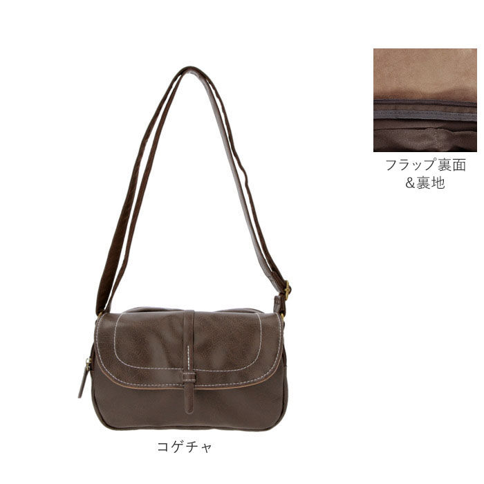 BACKYARD FAMILY「ミニショルダーバッグ レディース 斜めがけ かわいい 通販 ショルダーバッグ ミニショルダー」|ショルダー・メッセンジャー|