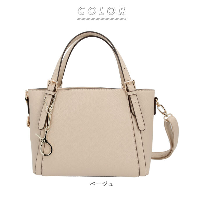 BACKYARD FAMILY「トートバッグ レディース 通勤 a4 通販 ペレンネ バッグ ハンドバック 合皮 革 フェイク」|トートバッグ|