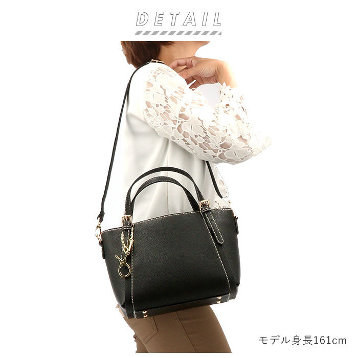 BACKYARD FAMILY「トートバッグ レディース 通勤 a4 通販 ペレンネ バッグ ハンドバック 合皮 革 フェイク」|トートバッグ|