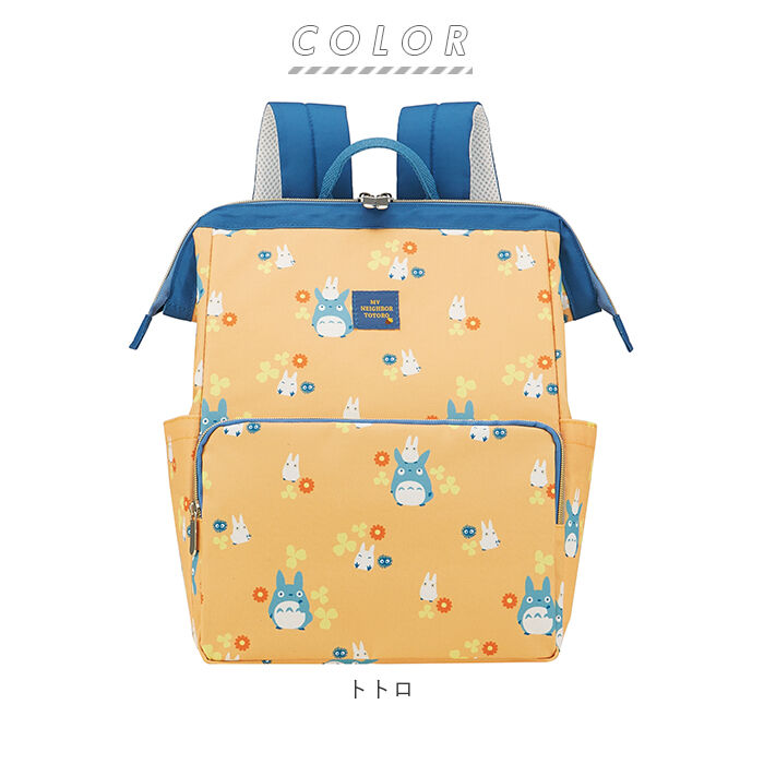 BACKYARD FAMILY「リュック キッズ 通販 男の子 女の子 保育園 幼稚園 遠足 おでかけ 保冷 お弁当 口金 がま口」|リュック|