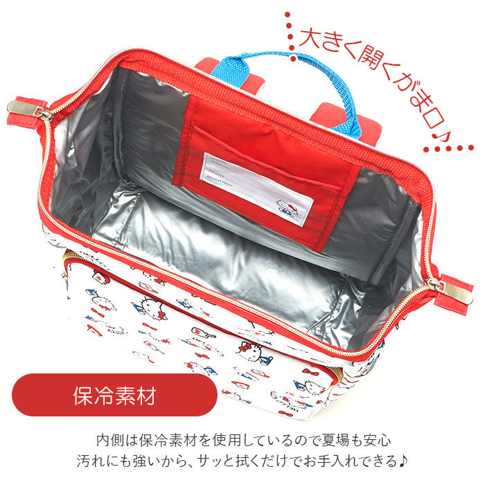 BACKYARD FAMILY「リュック キッズ 通販 男の子 女の子 保育園 幼稚園 遠足 おでかけ 保冷 お弁当 口金 がま口」|リュック|