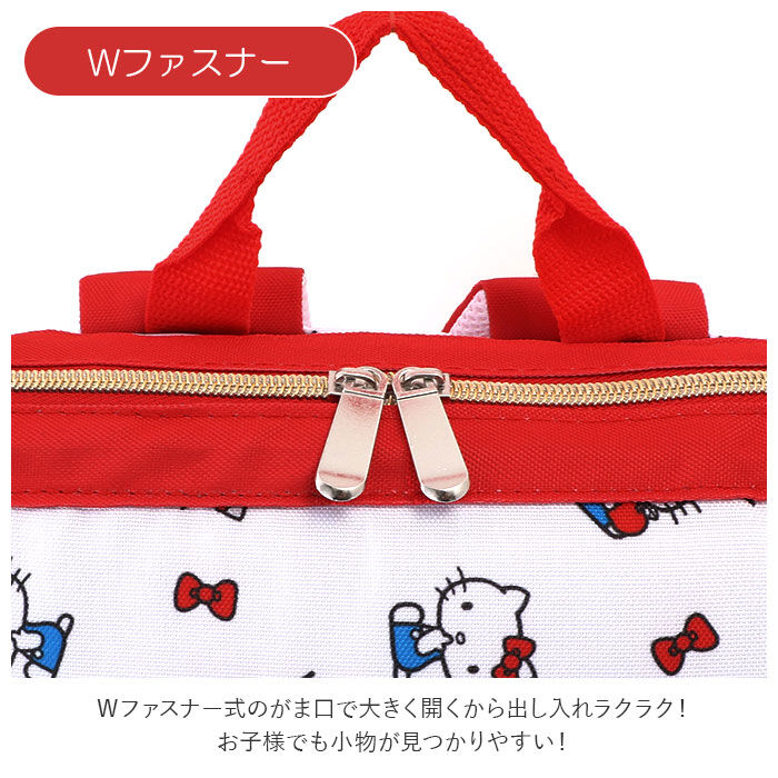 BACKYARD FAMILY「リュック キッズ 通販 男の子 女の子 保育園 幼稚園 遠足 おでかけ 保冷 お弁当 口金 がま口」|リュック|