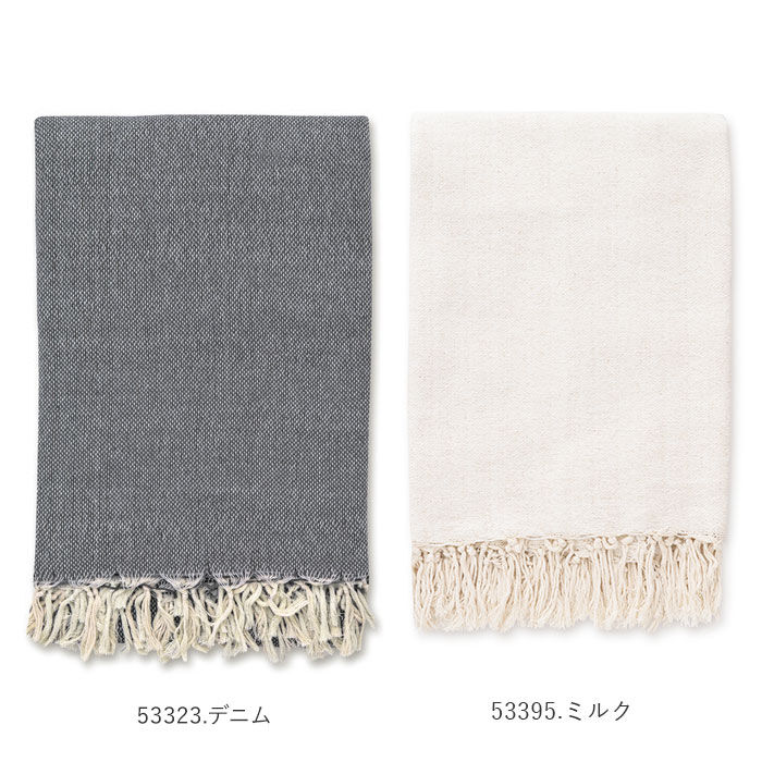 BACKYARD FAMILY「マルチカバー ソファー 通販 おしゃれ 長方形 225 x 150 cm こたつカバー 上掛け」|その他|