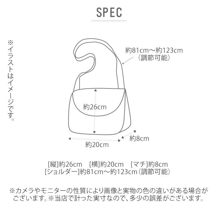 BACKYARD FAMILY「ショルダーバッグ メンズ 斜めがけ かっこいい 通販 大容量 ブランド INNFITH インフィス」|ショルダー・メッセンジャー|
